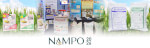 Thumbnail_Image_Cut downtime and boost on-farm efficiency with Pratley at NAMPO 2026